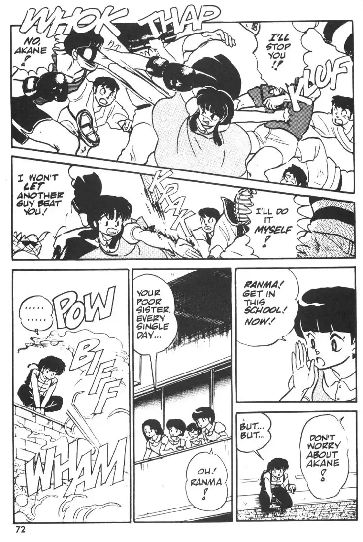 Ranma 1/2 Chapter 3 14